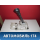 Кулиса КПП 437001G000VA Kia RIO 2 (JB) 2005-2011 Рио