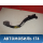 Педаль тормоза 24401377 Opel Vectra C 2002-2008 Вектра С