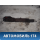 Балка передняя 5120412080 Toyota Corolla Ceres (E100) 1992-1998 Королла Церес