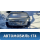Дверь багажника 73700A6200 Hyundai i30 (GD) 2012-2017 Ай 30