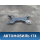 Балка подмоторная BAC2901100 Lifan Solano 2 (650) 2016> Солано