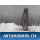 Балка передняя 0K9A439800 Kia Clarus 1996-2001 Кларус