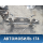 Балка задняя M113301010 Chery (M11) 2010-2015 М11