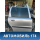 Дверь задняя правая Volvo V70 (S) 2000-2007 Вольво