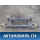 Балка задняя M113301010 Chery (M11) 2010-2015 М11