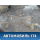 Балка передняя подмоторная BP4K34800K Mazda 3 (BK) 2002-2009 Мазда 3