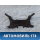 Балка подмоторная 1742572 Ford Focus 2 (CB4) 2005-2011 Фокус 2