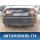 Бампер задний 7410HA Citroen C5 (RD) 2008-2016 С5