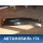 Бампер задний 5216946010 Toyota Raum (EXZ10) 1997-2003 Раум