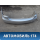 Бампер задний 850224AA0H Nissan Almera (G15) 2013> Альмера