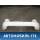 Бампер задний Mercedes Benz W246 B-klasse 2012> Мерседес