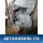 Двигатель CR12DE 10102AY2SB Nissan Micra (K12E) 2002-2010 Микра