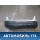 Бампер задний Nissan Qashqai (J10) 2006-2014 Ниссан Кашкай