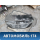 Крышка багажника A2057500075 Mercedes benz W205 2014> Мерседес