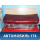 Крышка багажника 843000N837 Nissan Almera N15 1995-2000 Альмера