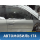 Дверь передняя правая 6700144040 Toyota Nadia (SXN15) 1998-2003 Надя