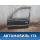 Дверь передняя левая Peugeot 405 (4B) 1992-1997 Пежо 405