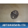 Ответная часть замка двери MN127079 Mitsubishi Outlander (GF) 2012> Оутлендер