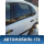 Дверь задняя левая 9006K7 Citroen C3 2002-2009 С3