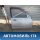 Дверь передняя правая Nissan Cube Z10 Ниссан Куб