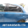 Дверь задняя левая A136201010DY Chery Bonus A13 2011-2014 Чери Бонус