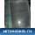 Дверь задняя левая Ford Focus USA 1 1999-2005 Фокус 1