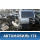 Крыло заднее правое Volvo V70 (S) 2000-2007 Вольво