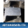 Двигатель PSARFJ10LH5F Citroen C5 (RD) 2008-2016 С5