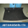 Пол багажника Hyundai i30 (FD) 2007-2012 Ай 30