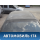 Крыша Toyota Corolla Ceres (E100) 1992-1998 Королла Церес