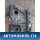 Бак топливный 4.6 Cadillac SRX 2003-2009 Кадиллак