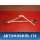 Трапеция стеклоочистителей 96474947 Chevrolet Lacetti (J200) 2003-2013 Лачетти