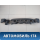 Наполнитель переднего бампера 865203Z000 Hyundai i40 2011> Хундай Ай 40
