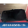 Обшивка багажника левая Skoda Octavia (A5) (1Z) 2004-2013 Октавия А5