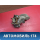 Кулак поворотный передний 1477861 Ford Focus 2 (CB4) 2005-2011 Фокус 2