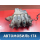 Коллектор впускной 2900315249 Opel Astra H 2004-2015 Астра