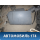 Бардачок Mazda 3 (BK) 2002-2009 Мазда 3
