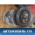 Шина 195/65/15 91T Bridgestone Ice Cruiser 5000 (комплект)