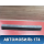 Накладка двери передней 7507342010 Toyota RAV 4 2013-2019 РАВ 4
