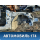 Лонжерон передний правый Opel Astra G 1998-2005 Опель Астра