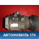 Компрессор кондиционера 4472203403 Toyota Nadia (SXN15) 1998-2003 Надя