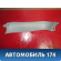 Обшивка двери багажника 322225228 Opel Zafira B (A05) 2005-2012 Зафира