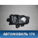 Ручка двери 82623GD000 Hyundai i30 (GD) 2012-2017 Ай 30
