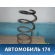 Пружина передняя M112902011 Chery (M11) 2010-2015 М11