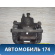 Суппорт передний M113501050 Chery (M11) 2010-2015 М11