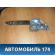 Стеклоподъемник механический 90186595 Daewoo Nexia 1995-2016 Нексия