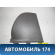 Накладка торпедо Honda Civic 4D (FA3) Hybrid 2006-2012 Цивик 4Д