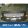 Полка VW Polo (Sed RUS) 2011> Фольксваген Поло
