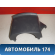 Кожух рулевой колонки 4528644050 Toyota Nadia (SXN15) 1998-2003 Надя