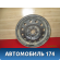 Диск колесный железо R14